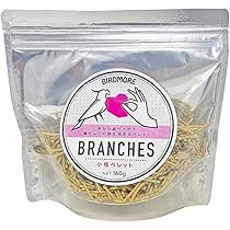 小枝の鳥 Amazon | BIRDMORE 小枝ペレットBRANCHES (ブランチ－ズ)160g 乳酸菌